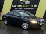 Audi A4 2006 года за 4 050 000 тг. в Тараз – фото 3