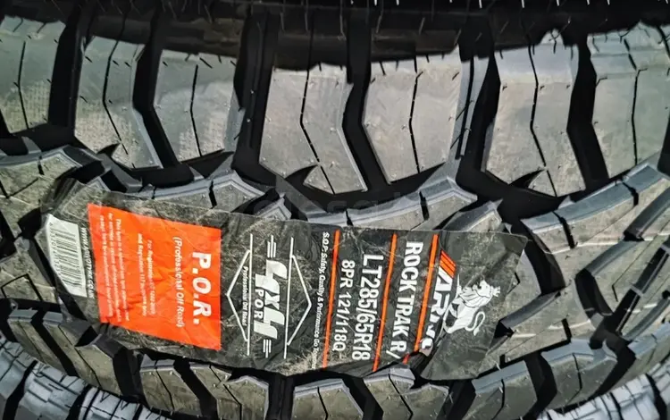285-65-18 Arivo Rock Trak RT за 89 000 тг. в Алматы