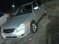ВАЗ (Lada) Priora 2170 2014 года за 1 750 000 тг. в Семей – фото 2
