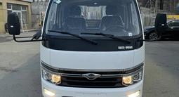 Forland 2024 года за 12 500 000 тг. в Шымкент