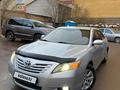 Toyota Camry 2006 годаүшін5 300 000 тг. в Тараз