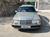 Mercedes-Benz E 230 1992 года за 2 650 000 тг. в Алматы