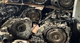 АКПП автомат 2GR-FE 1MZ 2AZ 3.0 LEXUS Toyota Двигатели привозные из Японии за 208 100 тг. в Алматы – фото 4