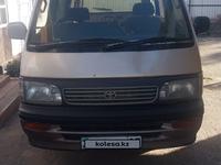 Toyota Hiace 1993 годаfor2 500 000 тг. в Алматы