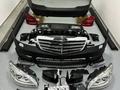 Обвес для Mercedes-Benz W221 кузов S class S63AMG комплект за 380 000 тг. в Астана