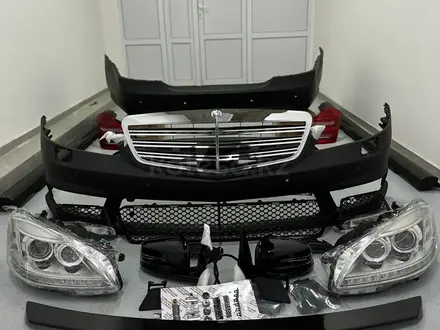 Обвес для Mercedes-Benz W221 кузов S class S63AMG комплект за 380 000 тг. в Астана – фото 3