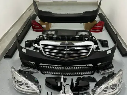 Обвес для Mercedes-Benz W221 кузов S class S63AMG комплект за 380 000 тг. в Астана – фото 9