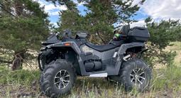 Stels  ATV 850 Guepard Trophy PRO 2022 года за 3 900 000 тг. в Семей