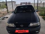 Opel Vectra 1994 годаүшін850 000 тг. в Шаульдер