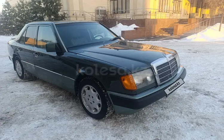 Mercedes-Benz E 230 1992 годаүшін2 300 000 тг. в Алматы