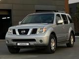 Nissan Pathfinder 2006 годаүшін6 200 000 тг. в Атырау