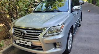 Lexus LX 570 2008 года за 18 000 000 тг. в Кызылорда