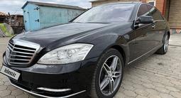 Mercedes-Benz S 350 2010 года за 12 800 000 тг. в Астана – фото 4