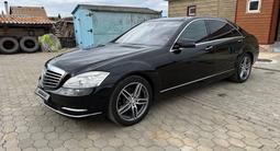 Mercedes-Benz S 350 2010 года за 12 800 000 тг. в Астана – фото 3