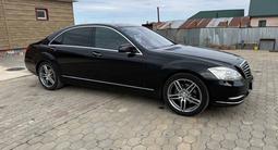 Mercedes-Benz S 350 2010 года за 12 800 000 тг. в Астана – фото 2