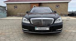 Mercedes-Benz S 350 2010 года за 12 800 000 тг. в Астана – фото 5