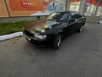 Toyota Mark II 1994 года за 1 750 000 тг. в Павлодар