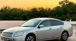 Nissan Teana 2005 годаүшін2 000 000 тг. в Уральск – фото 5