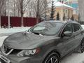 Nissan Qashqai 2019 года за 7 500 000 тг. в Астана – фото 9