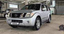 Nissan Pathfinder 2010 года за 8 200 000 тг. в Актобе – фото 5