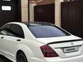 Mercedes-Benz S 500 2006 годаfor7 850 000 тг. в Кокшетау – фото 2