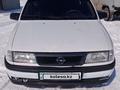 Opel Vectra 1994 годаfor950 000 тг. в Актобе