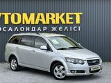Chery CrossEastar 2012 года за 3 300 000 тг. в Актобе – фото 2