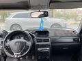 ВАЗ (Lada) Priora 2170 2014 года за 2 100 000 тг. в Актау – фото 10