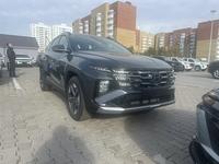 Hyundai Tucson 2024 годаfor16 600 000 тг. в Астана