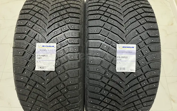 275/40R22 315/35R22 Michelin за 1 600 000 тг. в Алматы