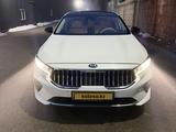 Kia K7 2020 года за 11 999 999 тг. в Алматы