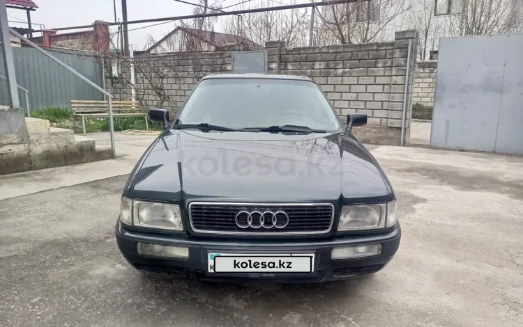 Audi 80 1993 года за 1 950 000 тг. в Алматы