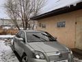 Toyota Avensis 2004 годаүшін3 900 000 тг. в Уральск