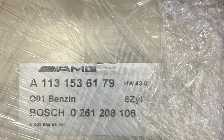 Эбу двигателя Mercedes Benz AMG M113 5.5 kompressor за 250 000 тг. в Алматы