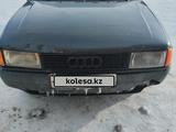 Audi 80 1989 года за 650 000 тг. в Макинск