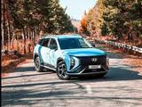 Hyundai Mufasa Luxe 2026 года за 11 990 000 тг. в Алматы