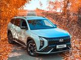 Hyundai Mufasa Luxe 2026 года за 11 990 000 тг. в Алматы – фото 3