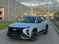 Hyundai Mufasa Luxe 2026 года за 11 990 000 тг. в Алматы – фото 4