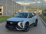 Hyundai Mufasa Luxe 2026 года за 11 990 000 тг. в Алматы – фото 4