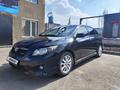 Toyota Corolla 2009 года за 4 800 000 тг. в Алматы