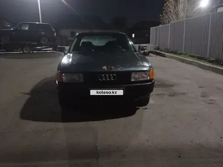 Audi 80 1991 года за 930 000 тг. в Астана – фото 4