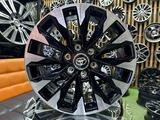 Диски Toyota LC300 Prado250 Lexus Gx550 R-20*6*139.7 в наличии Astana за 344 000 тг. в Астана