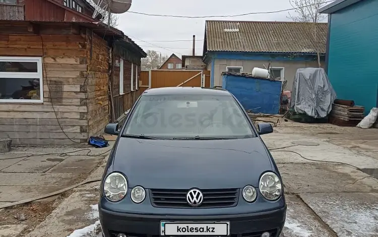 Volkswagen Polo 2002 года за 1 750 000 тг. в Петропавловск