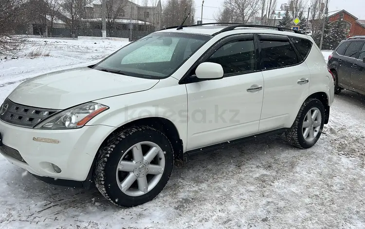 Nissan Murano 2003 годаfor4 000 000 тг. в Актобе