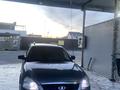 ВАЗ (Lada) Priora 2171 2009 годаүшін1 750 000 тг. в Актау – фото 6