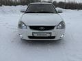 ВАЗ (Lada) Priora 2170 2012 годаүшін1 900 000 тг. в Уральск