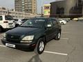 Lexus RX 300 1998 года за 4 200 000 тг. в Алматы