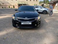 Kia K5 2016 годаfor6 450 000 тг. в Алматы