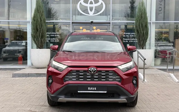 Toyota RAV4 Luxe+ 2025 года за 20 190 000 тг. в Астана