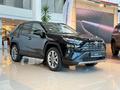 Toyota RAV4 Luxe 2025 года за 21 490 000 тг. в Астана
